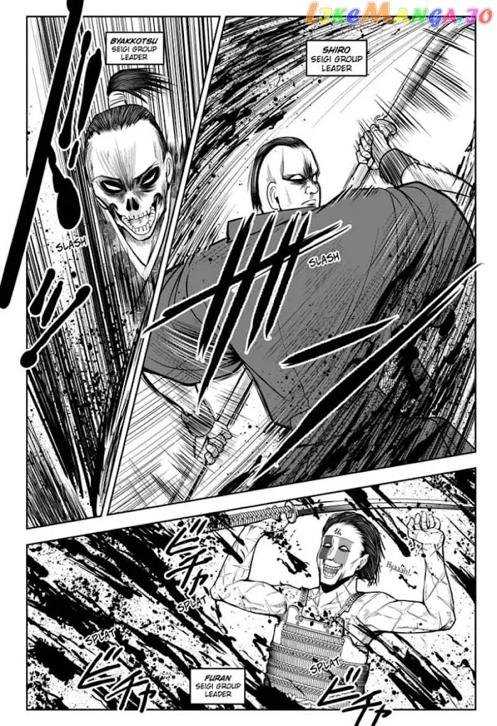 The Elusive Samurai Chapter 19 image 08_optimized